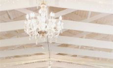 2022年12月9日嫁娶好吗 农历十一月十六是不是吉日