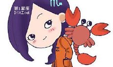 七夕情人节天蝎座约会方式