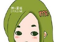 七夕情人节处女座约会方式