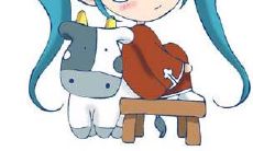 七夕情人节金牛座约会方式