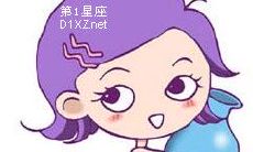 七夕情人节水瓶座约会方式