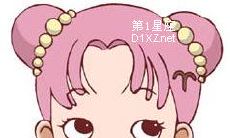 七夕情人节白羊座约会方式