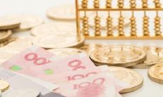 什么样的下巴会比较好 面相下巴分析