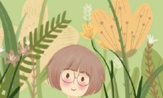 在主管眼里 你的工作能力是否达标