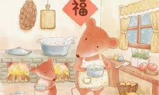 属鼠2023.3.20运势 活得通透