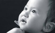 2023年3月23日出生男宝宝取名 生辰八字起名字