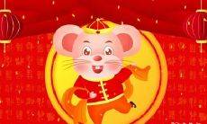 属鼠2023.3.26运势 运势非常好