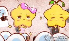 测你男友会不会送你大牌香水