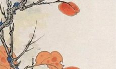 十二生肖小运播报:2023年4月1日特吉生肖一览表