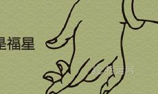 哪天出生的人是福星 天生享福命的出生日