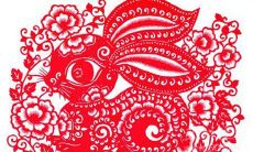 兔人到2023年4月健康运怎么样