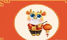 天生又拽又霸气的生肖女 走路带风的星座