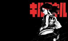 钱恩桦姓名评分78分