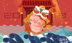 2023年什么生肖不能扫墓 本命年可以扫墓吗