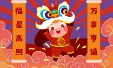 女人味最浓的生肖女 有哪些生肖