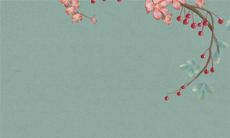 2022年11月中订婚提亲吉利日子 订婚黄道吉日查询