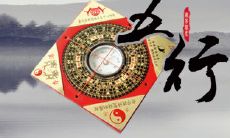 520房号怎么样 如何提升房间风水