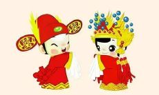 紫微斗数看婚姻男女合盘,紫微斗数看婚姻合盘