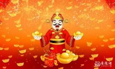 属虎供奉什么财神最好 有忌讳属虎的不能去哪