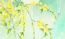 2023年正月哪天适合搬家 2023年正月新房过火吉利吗