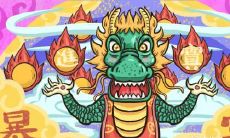 属龙做什么行业最好 戌土人适合什么行业