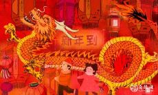 属龙做什么生意最旺 店里养哪些绿植可以旺财