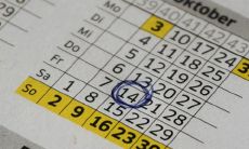 农历闰月口诀及查询表