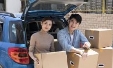 花心女人的面相什么样 一眼就能看出来