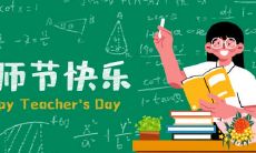 属龙女生为什么弄丢了自己的好人 属龙女生的缺点