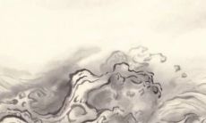 2023年4月26日适合开业吗 是不是黄道吉日