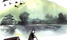 2023年4月30日是吉利的开业日子吗 营业好不好