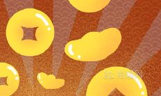 财库在哪柱最好最有钱