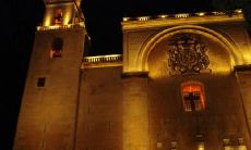 房馨姓名评分75分