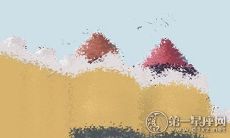 测你的对象在双十一会给你买礼物吗