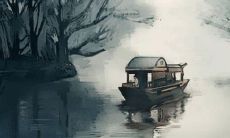 2022年6月29日是开张吉日吗 这天开业好不好