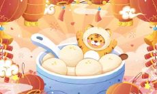 庚寅日生人最忌几月生 生肖属蛇最怕几月出生