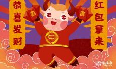 癸丑日生人最忌几月生 属兔最忌几月出生