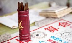 庚子日柱看配偶家境 庚子日柱遇什么大运好