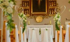 2022年12月17日订婚好吗 今日提亲好不好