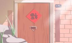 双子座个性
