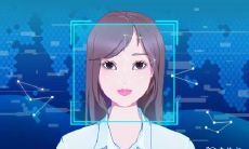 狐狸精女人八字特点 魅力无限的女命