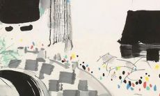 2023年3月20日属相运势与特吉生肖查询