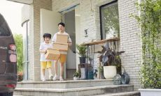 1703房号寓意有哪些 搬家后的注意事项