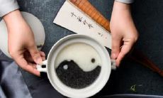 命带华盖是否是神仙下凡 为什么不能惹带华盖的人