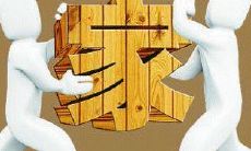 迁居入宅前必知的十大问题