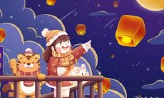 晚年必暴富的4大生肖 越老越有钱的生肖