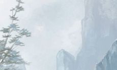 黄历查询:2022年4月20日谷雨开张日子好不好