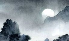 2022年4月23日新店开张好不好 是上等吉日吗