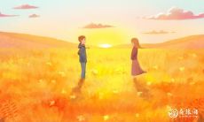 爱上就不变心的生肖男 出了名疼老婆的属相男