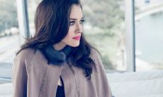 毕超毅姓名评分86分